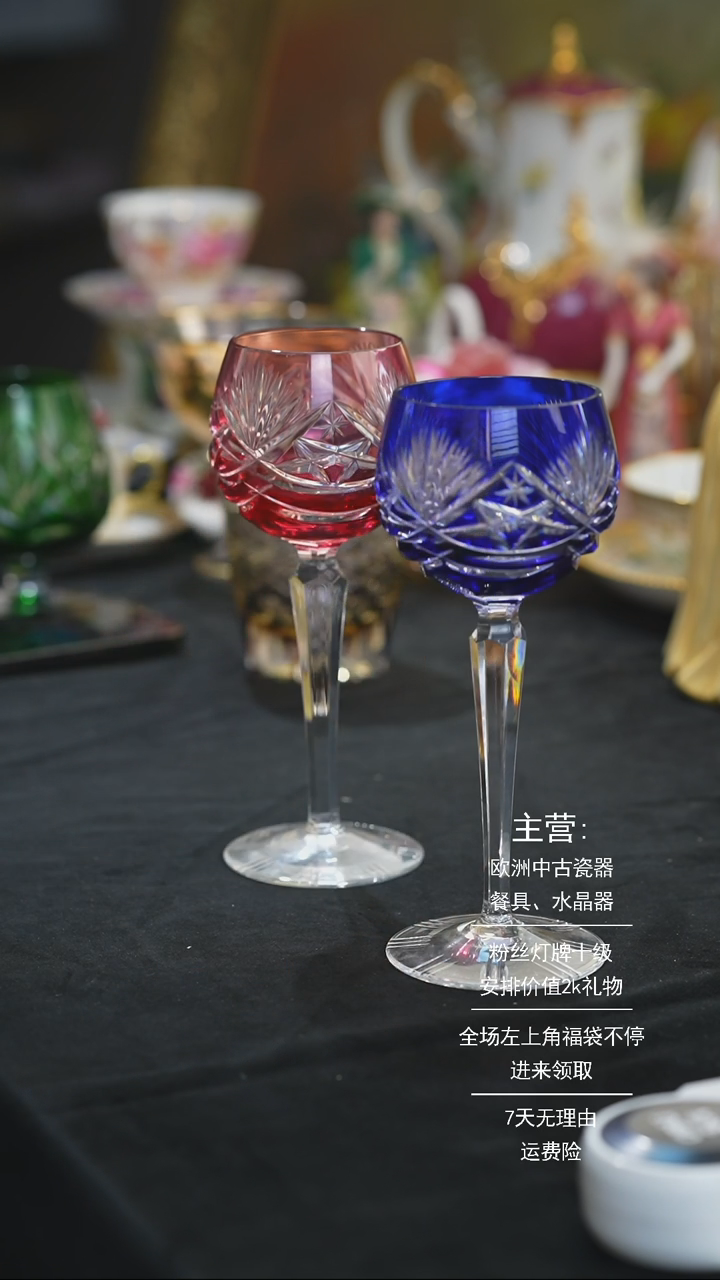 【闪购商品】摆件摆件摆件米多家中古器物 如图所示549