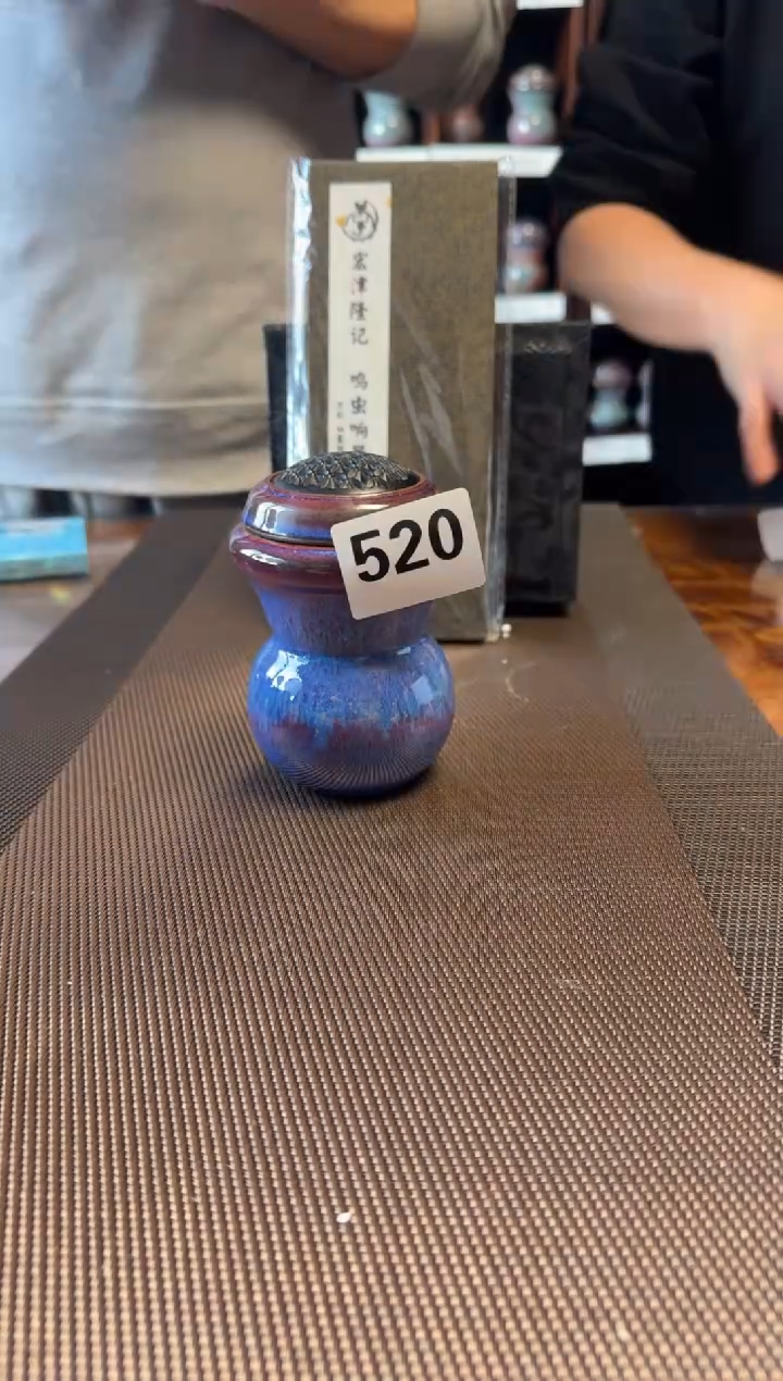 【闪购商品】万彩    仙露    一只   520