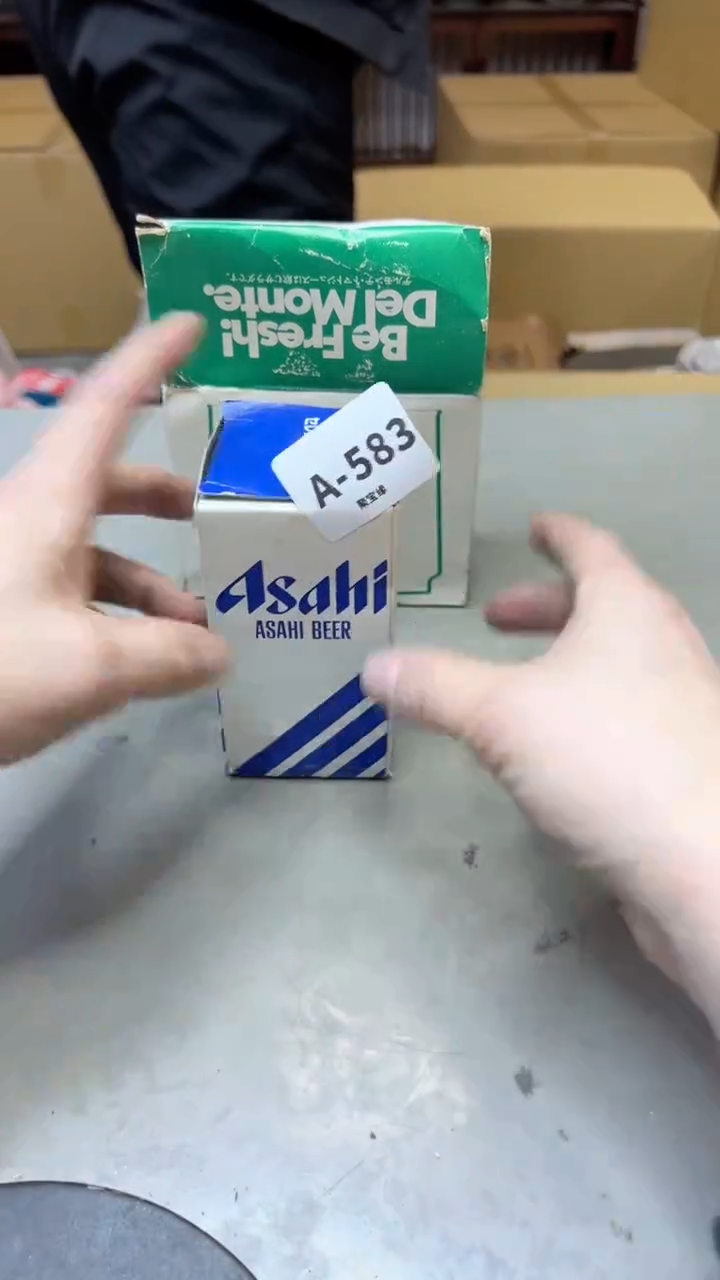 【闪购商品】瓷片583聚宝缘海淘精选
