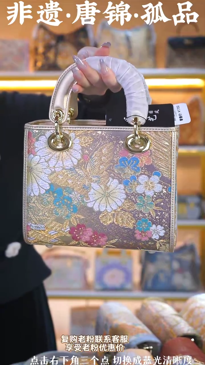 【闪购商品】织绣（6号）真丝织锦蝶恋花 浅金中号戴妃包