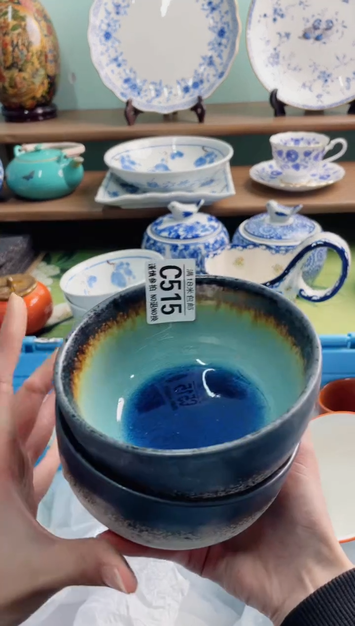 陶瓷走****5XC515********