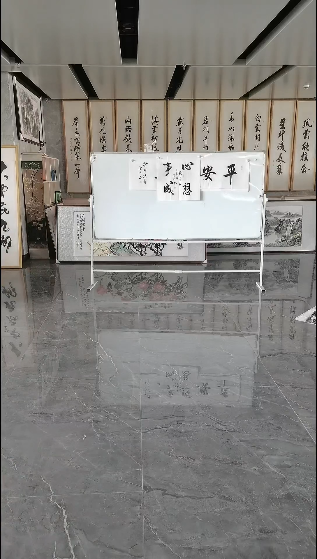 国画三尺斗方心想事成书法作品