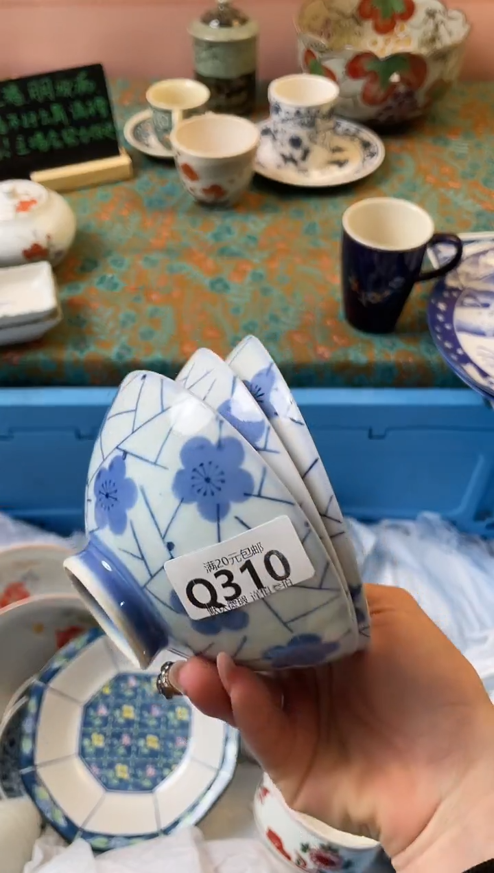 瓷片豆**逗瓷器瓷器Q310