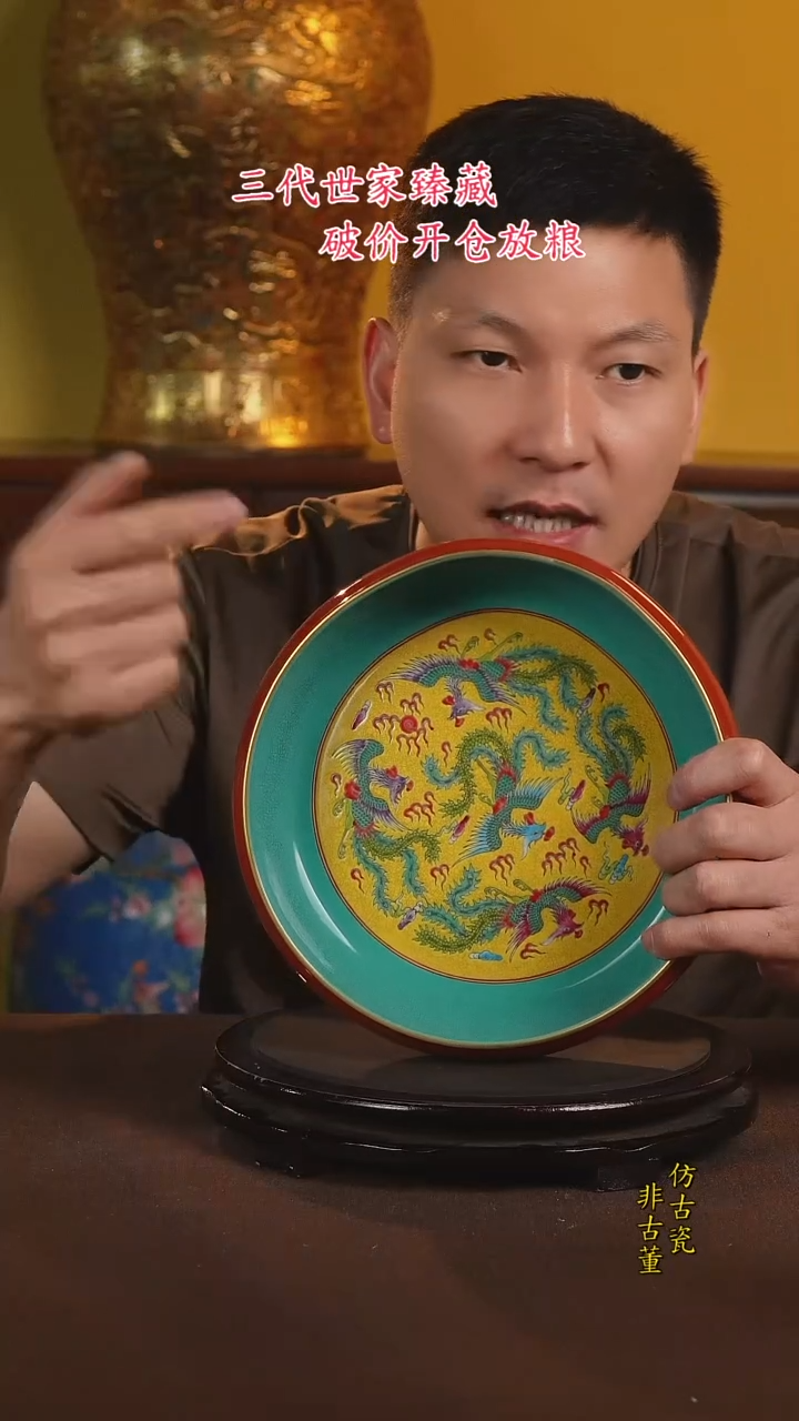 景德镇陶瓷11111111111111