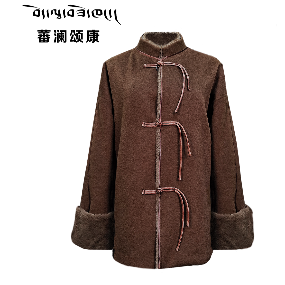 蕃澜颂康 BholaSoKhang 时尚对襟咖色厚款外套