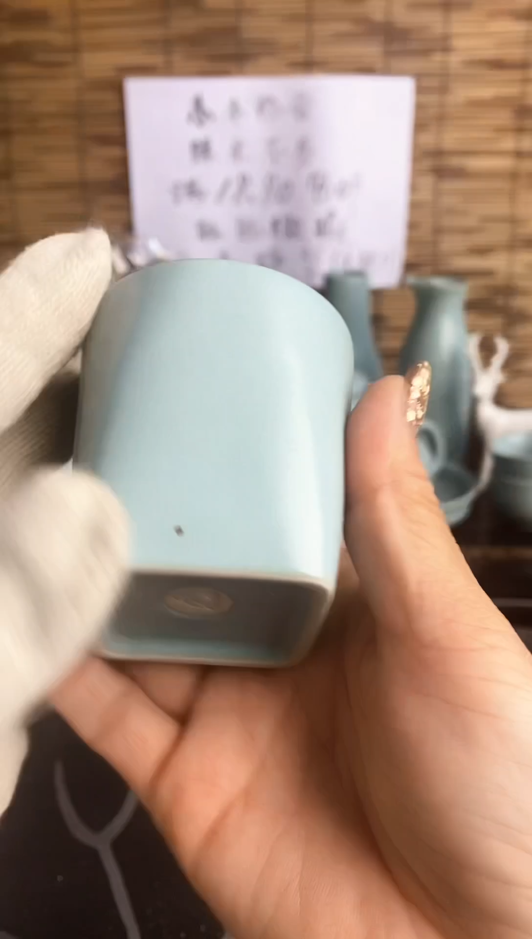 【闪购商品】陶瓷茶壶茶杯茶碗（轻轻微瑕）