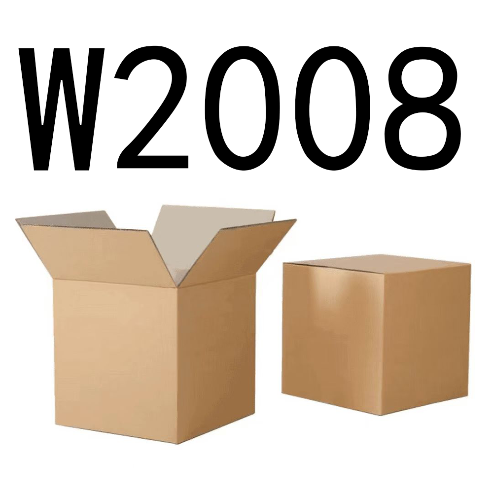 99新  【按主播讲解拍】 W2008编号纸箱家具收纳 智能家居家用