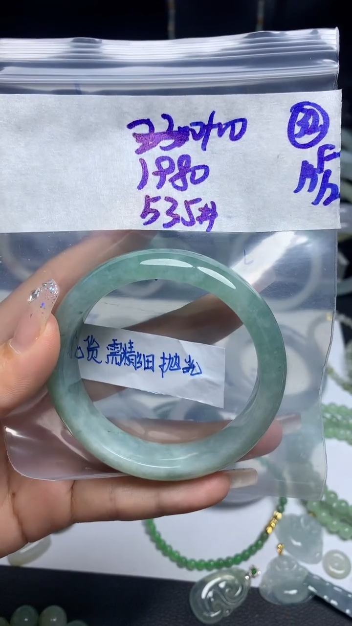 【闪购商品】定制翡翠未镶嵌毛货需精细抛光32号1990元53.5圈