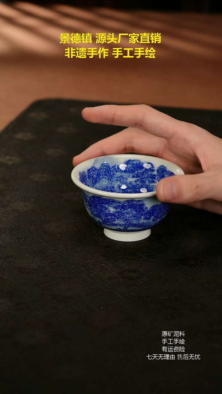 景德镇手工手绘陶瓷