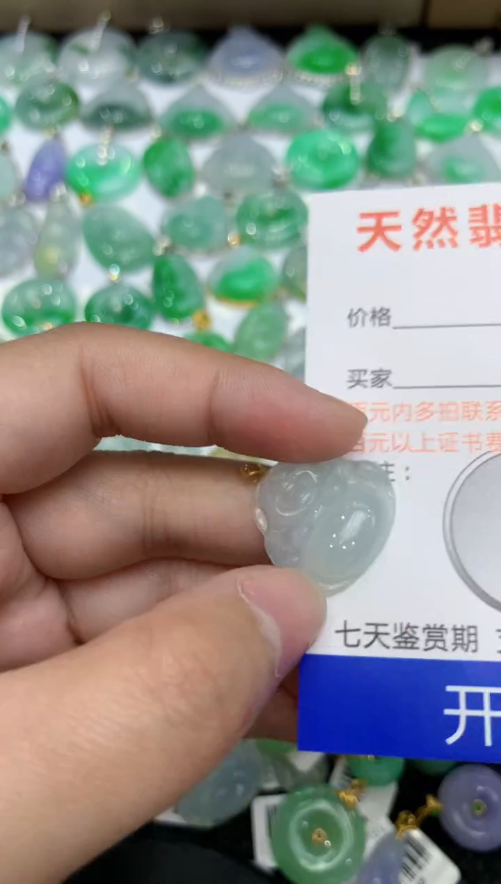 【闪购商品】翡翠颈饰18K金镶嵌11111111114