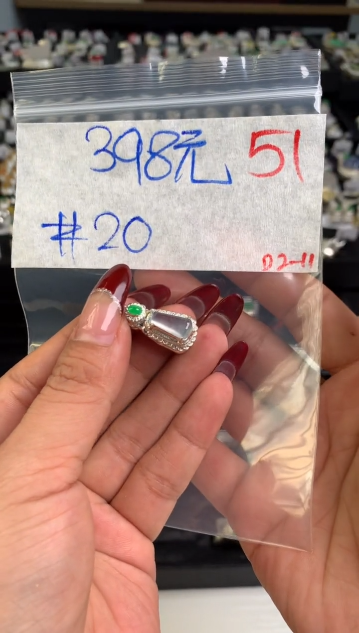 【闪购商品】定制翡翠未镶嵌毛货需精细抛光