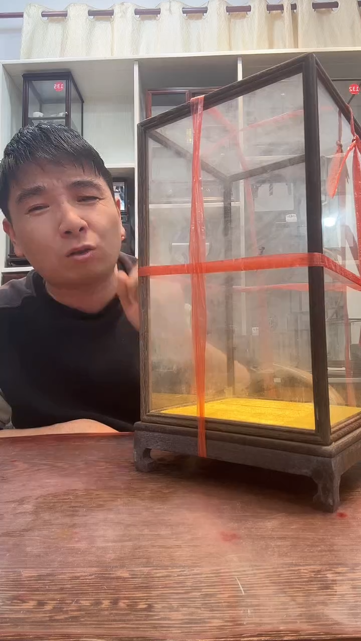 鸡翅木华*孤品玻璃罩540