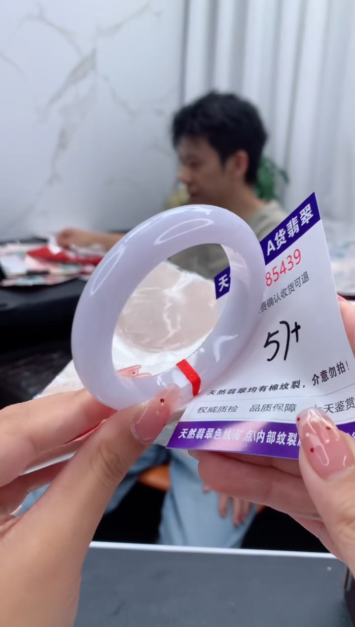 未镶嵌手镯翡翠天然缅甸A货翡翠