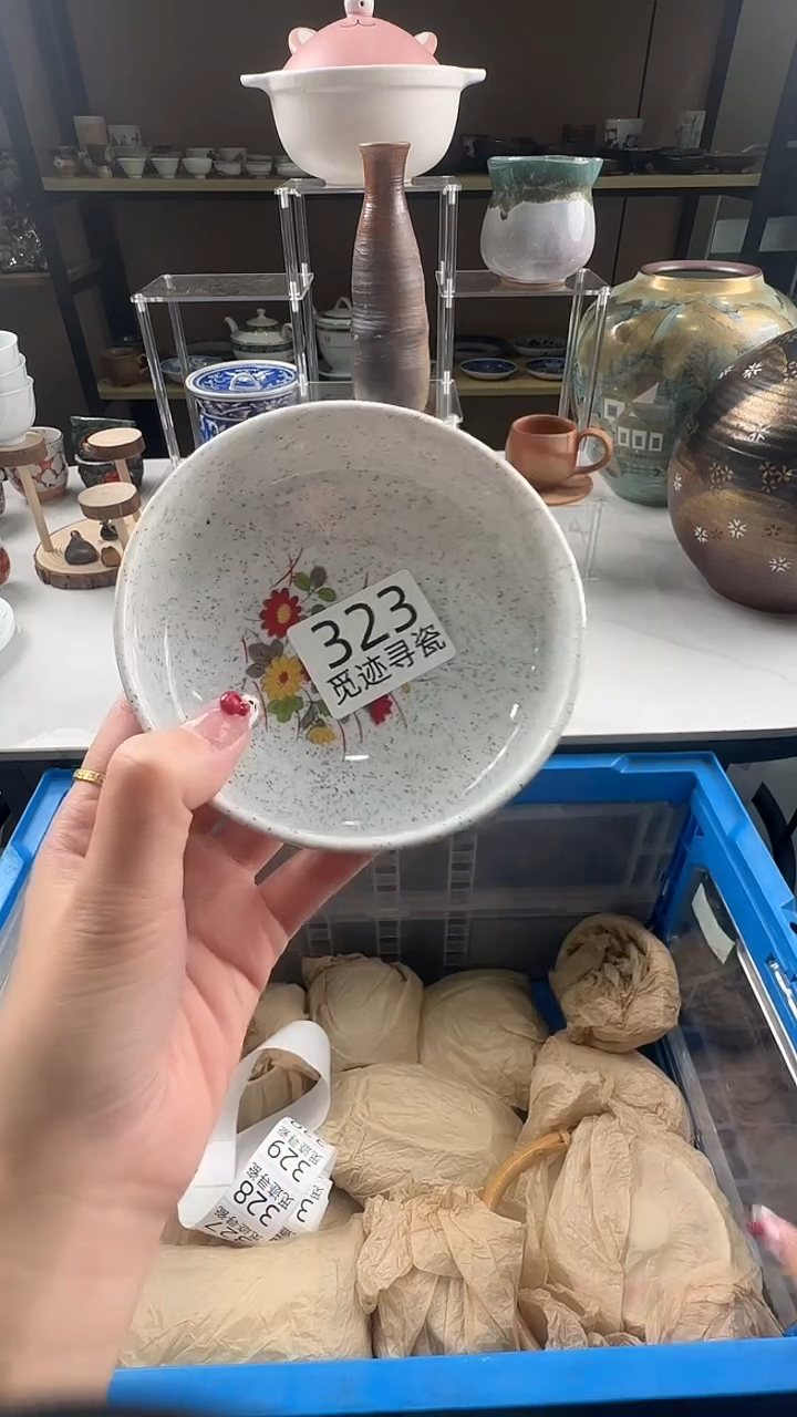 瓷片?****?感谢您的支持选购！