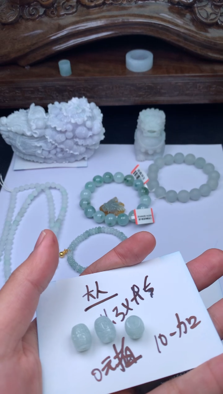 【闪购商品】翡翠散珠3颗单珠散珠