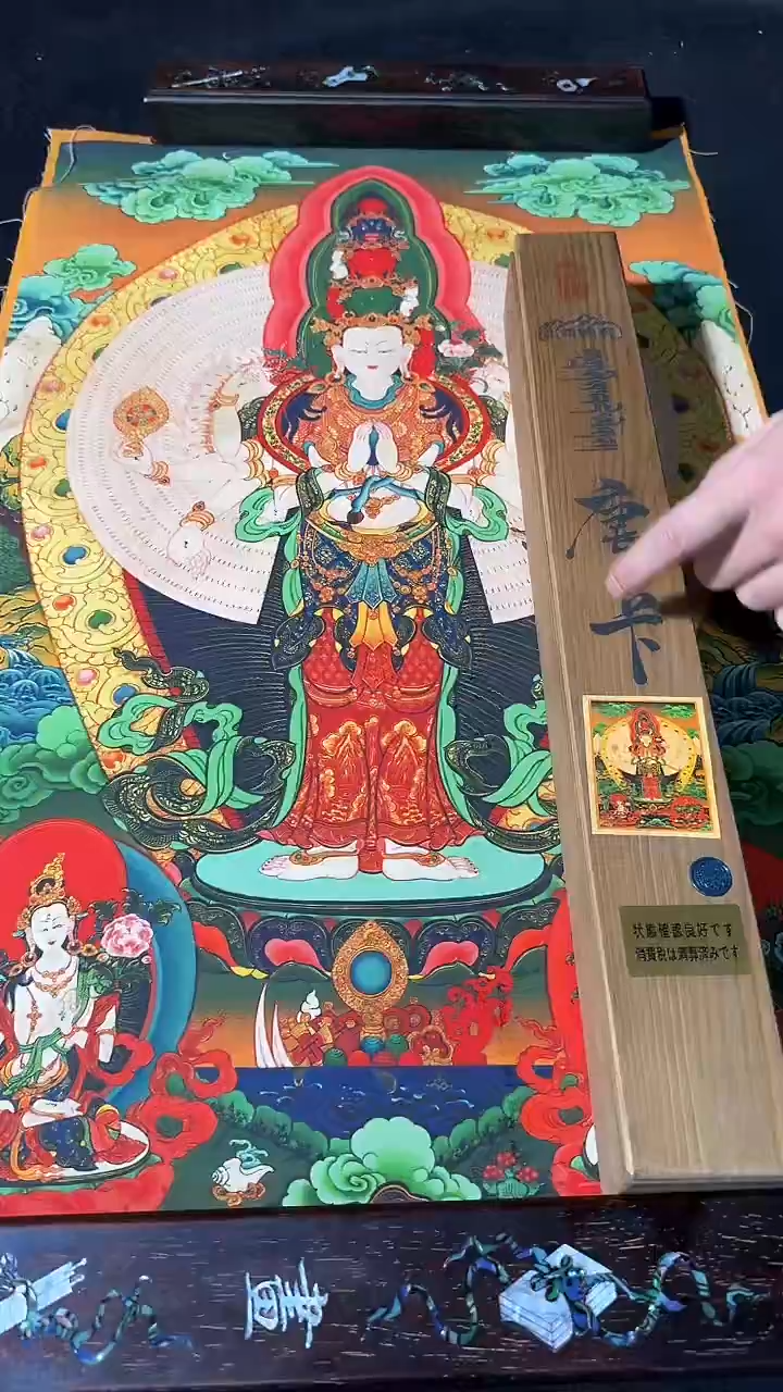 吊坠藏式珍藏彩绘艺术馆14