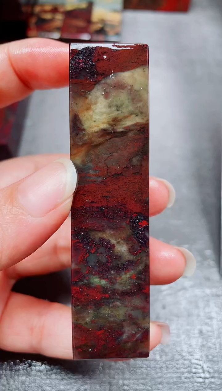 玉桂林鸡血玉素章--3