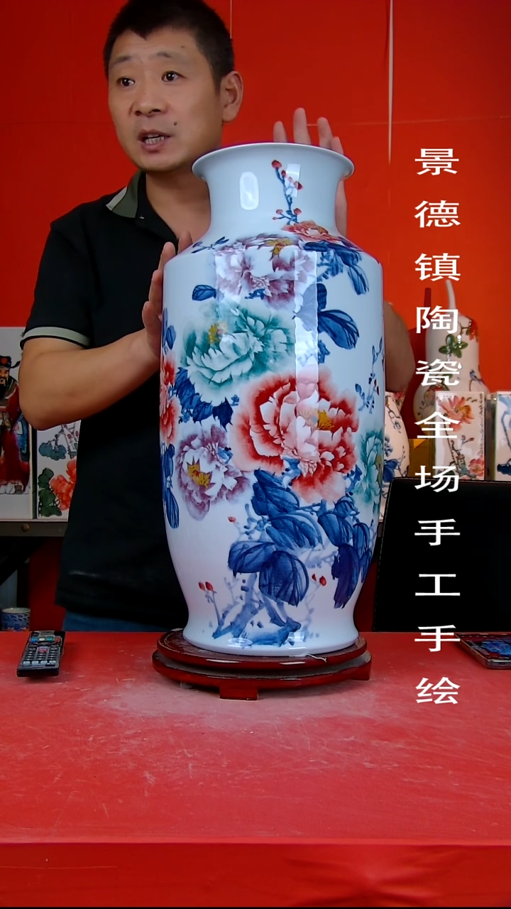 摆件景德镇陶瓷 全场手工手绘15