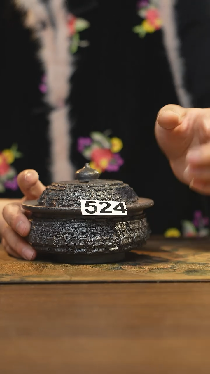 【闪购商品】其他陶瓷茶器香炉524