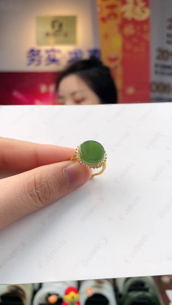 【闪购商品】和田玉戒指银S925镶嵌碧玉戒指多样性发一件