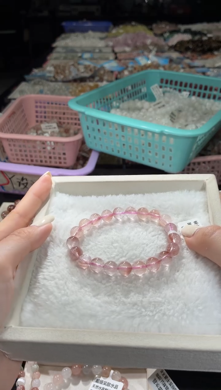 未镶嵌手链水晶297号 多样性发一S 9+