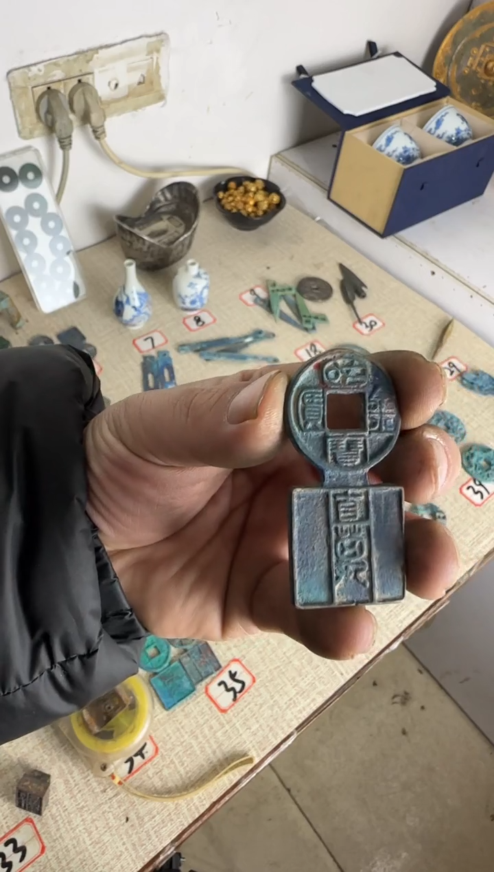 【闪购商品】鼎世藏馆6666666666666