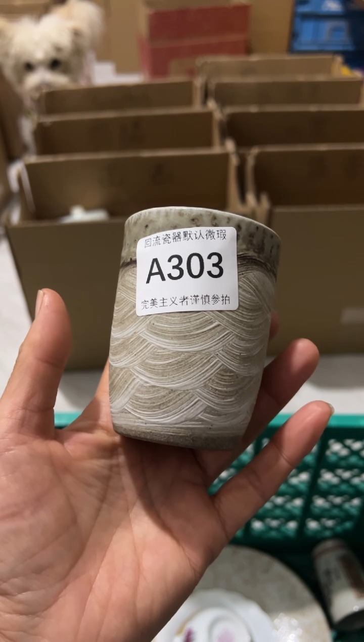 是****?大锤中古商品默认瑕疵完美主义拍慎