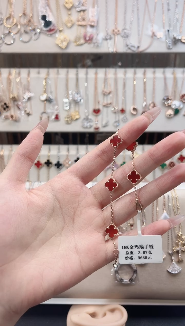 【闪购商品】玛瑙18K金镶嵌手链18K金镶嵌 K玫