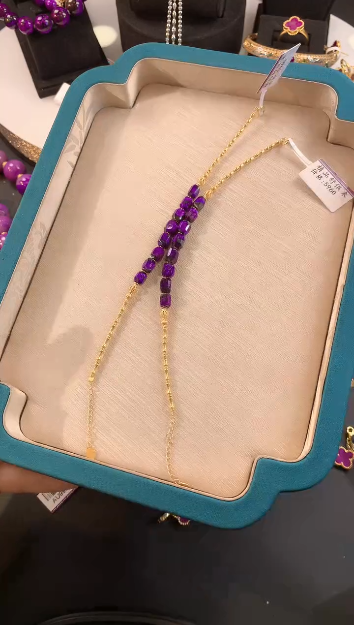 【闪购商品】苏纪石（舒俱来）.18K金镶嵌舒俱来手链多样性发一