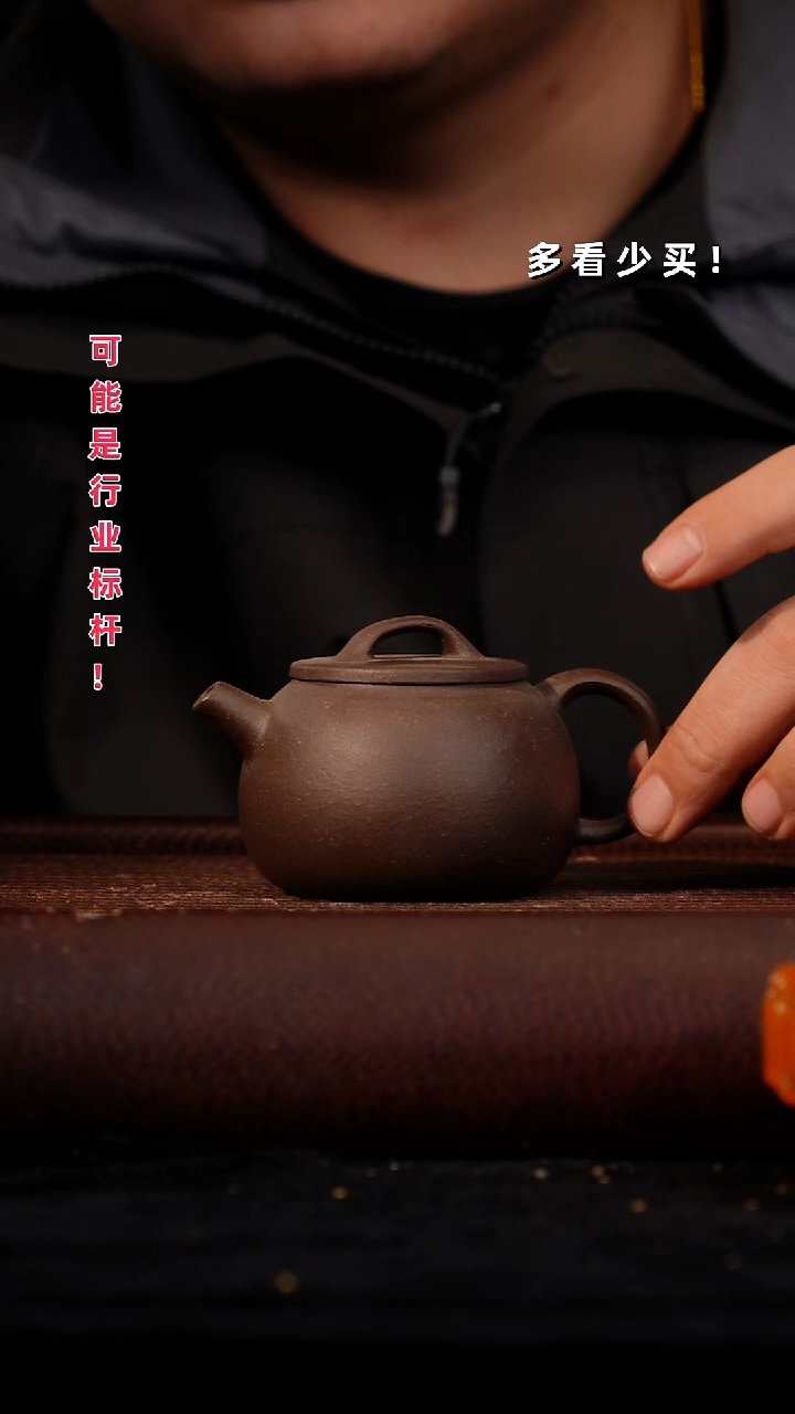 茶壶紫砂拼*非自营 紫砂壶紫砂壶