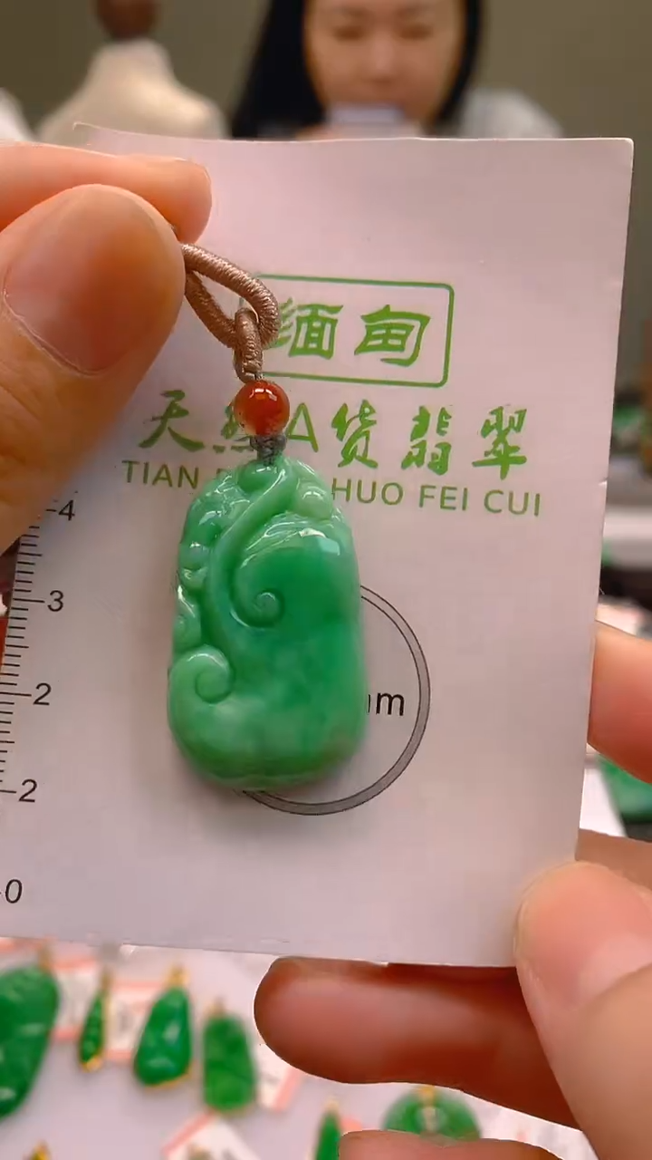 翡翠未镶嵌颈饰24小时鉴赏期 超时不退不换