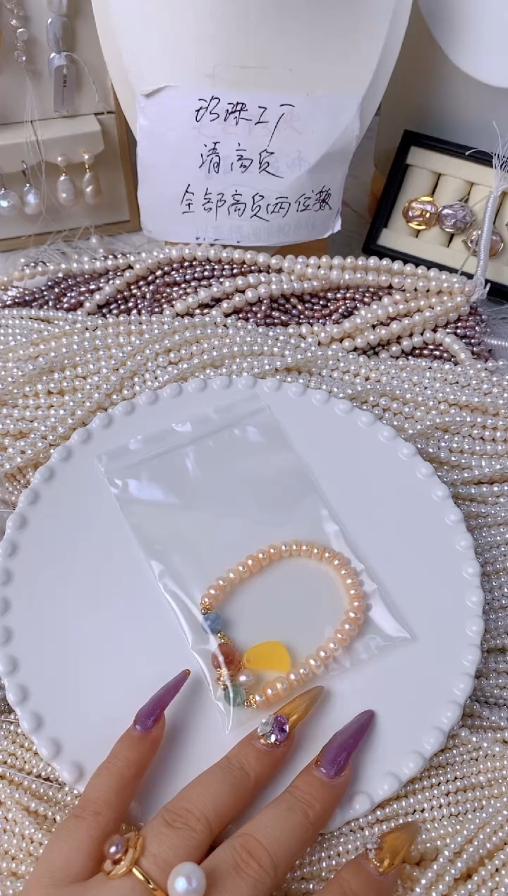 【闪购商品】淡水珍珠颈饰未镶嵌X21