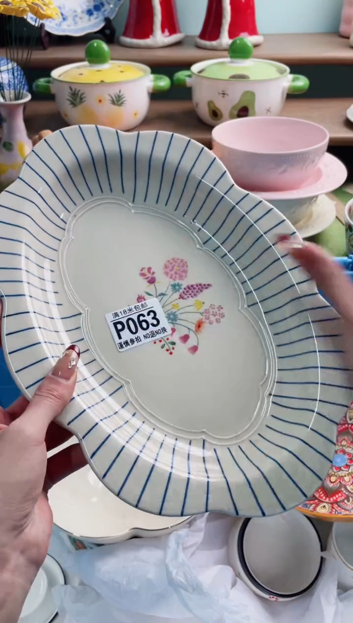 陶瓷?****?P063*******