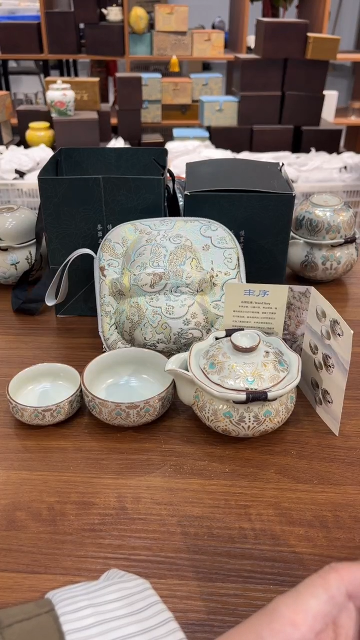 陶瓷茶具通用链接@@@@@