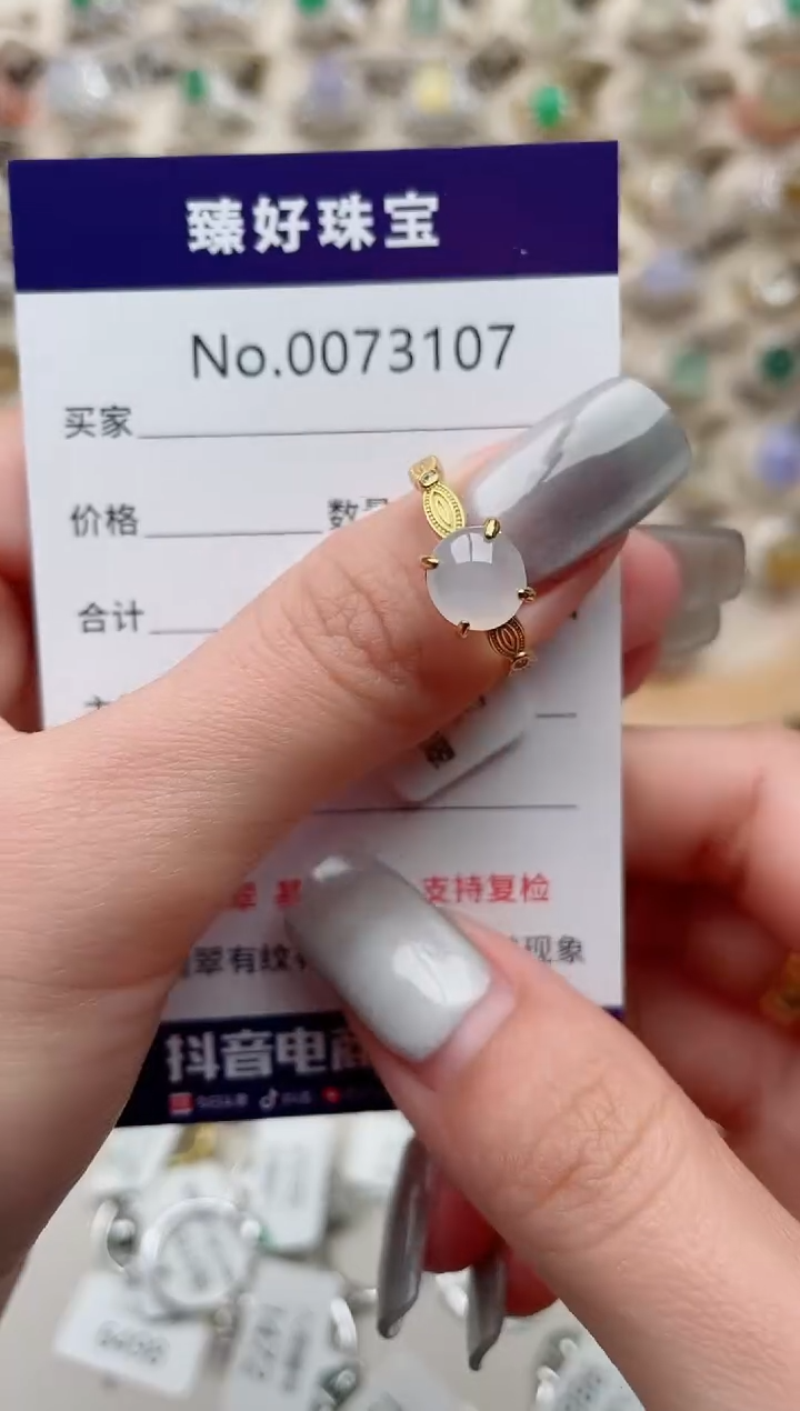 【闪购商品】翡翠戒指银S925镶嵌.........