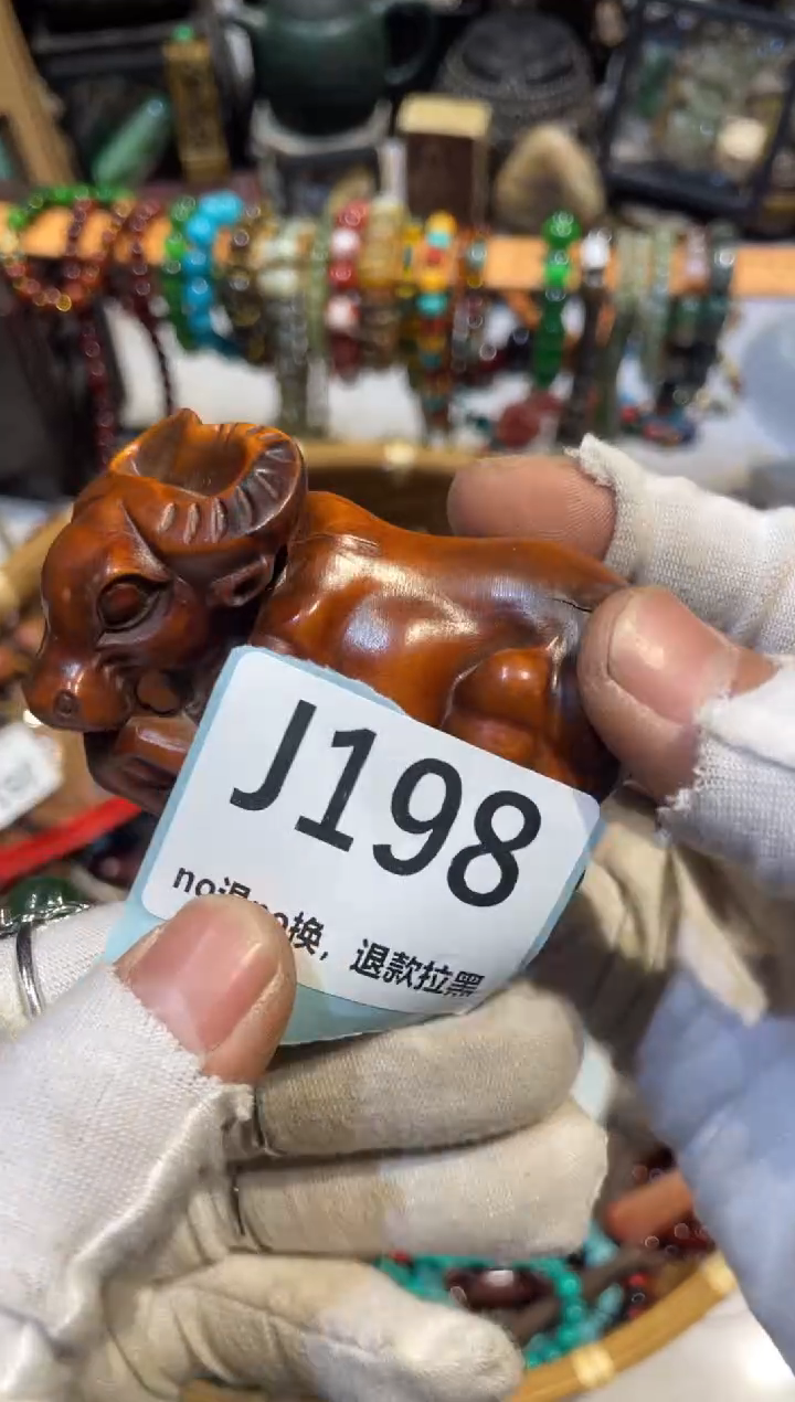 陶瓷顺**水表妹直播链接火爆