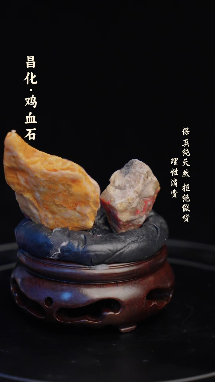 昌化石印石昌化石/青田石/一方纯天然印章石料