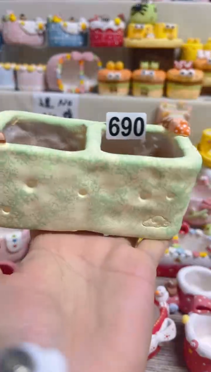 【闪购商品】陶瓷690  福利