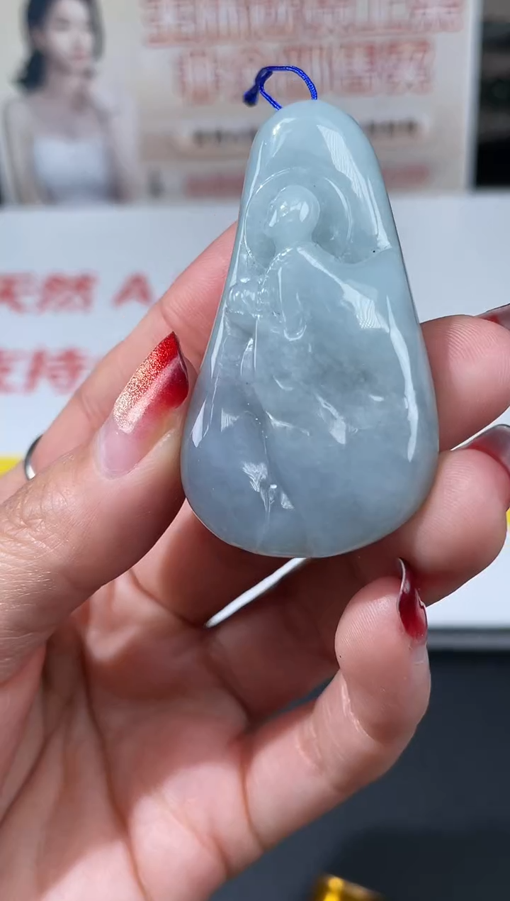 【闪购商品】定制翡翠未镶嵌不退不换CMH1件-A