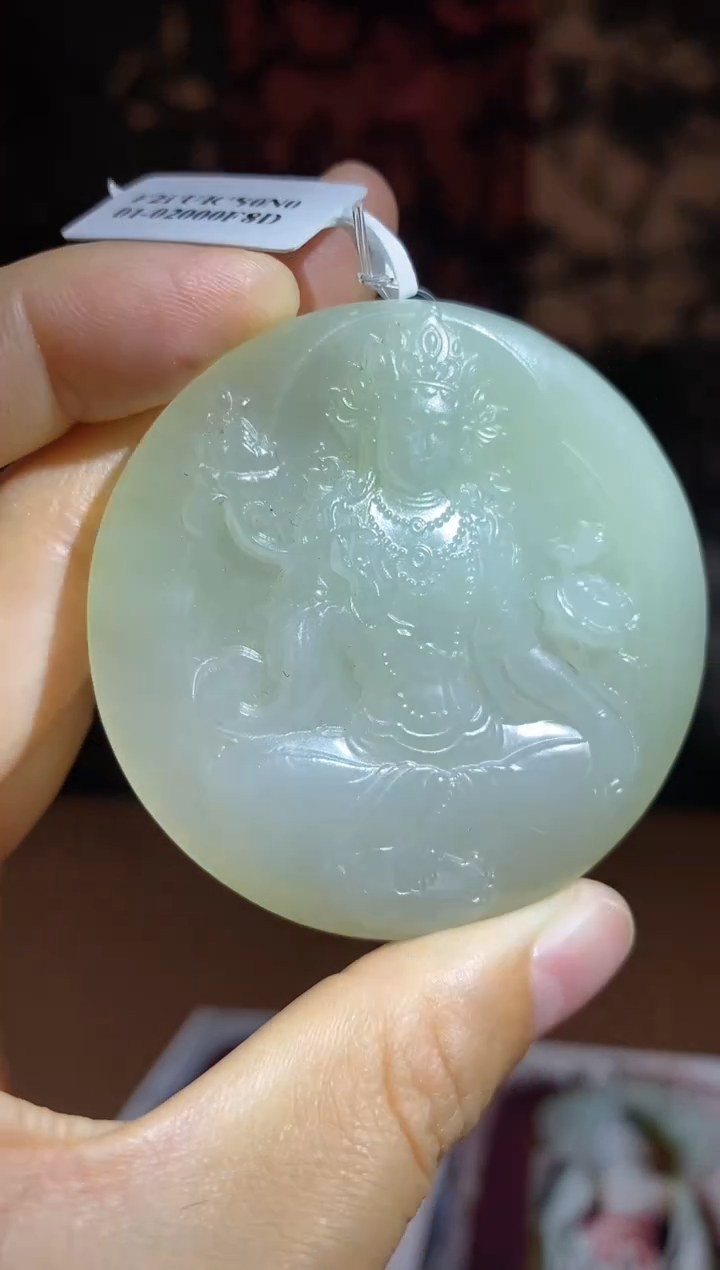 【闪购商品】和田玉颈饰未镶嵌S669