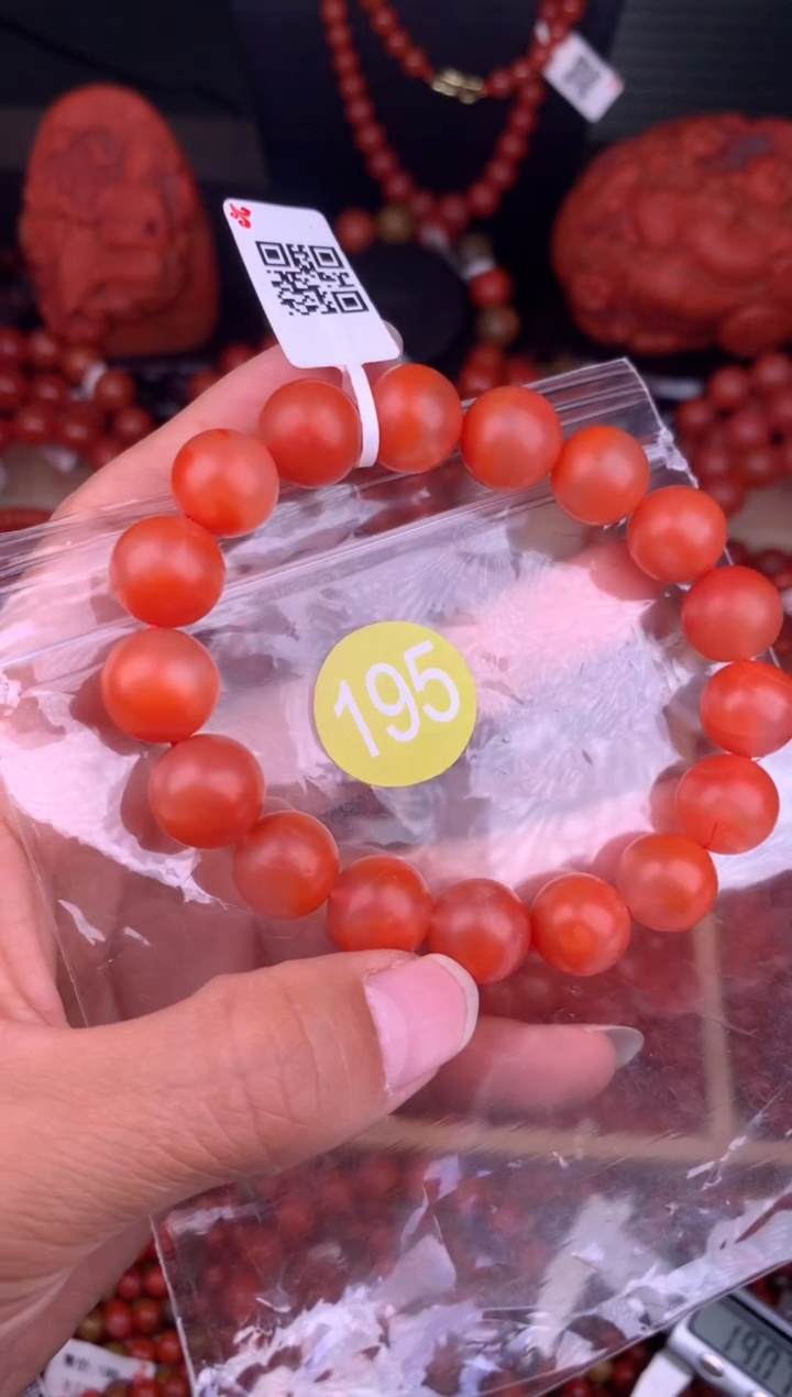 南红玛瑙未镶嵌珠宝奇石195-12