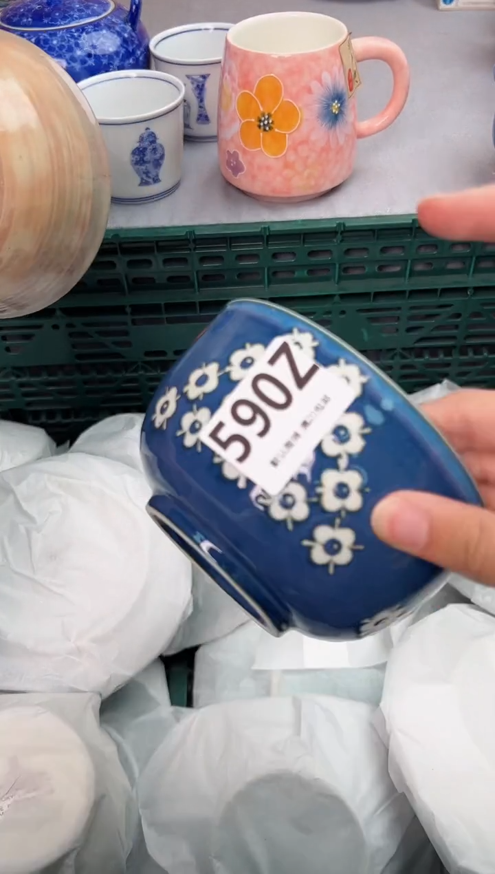 【闪购商品】碗590Z瓷器瓷器瓷器瓷器