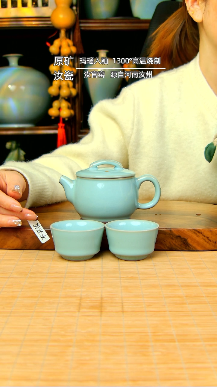 【闪购商品】天青全手工汉瓦壶带两杯不完美