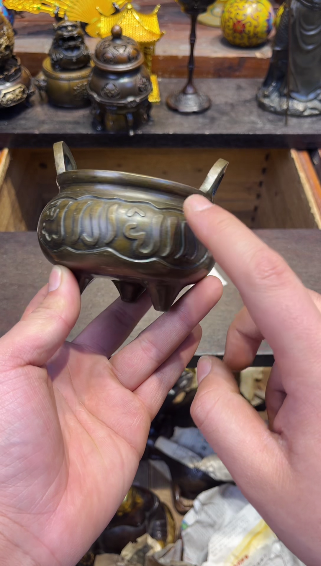 【闪购商品】B蔡哥专属高端精品281