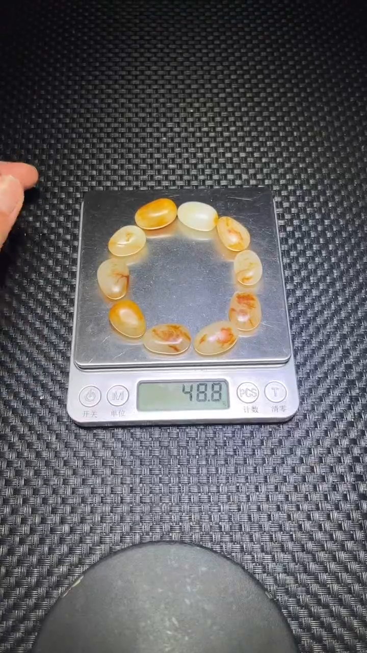 【闪购商品】和田玉挂件未镶嵌153