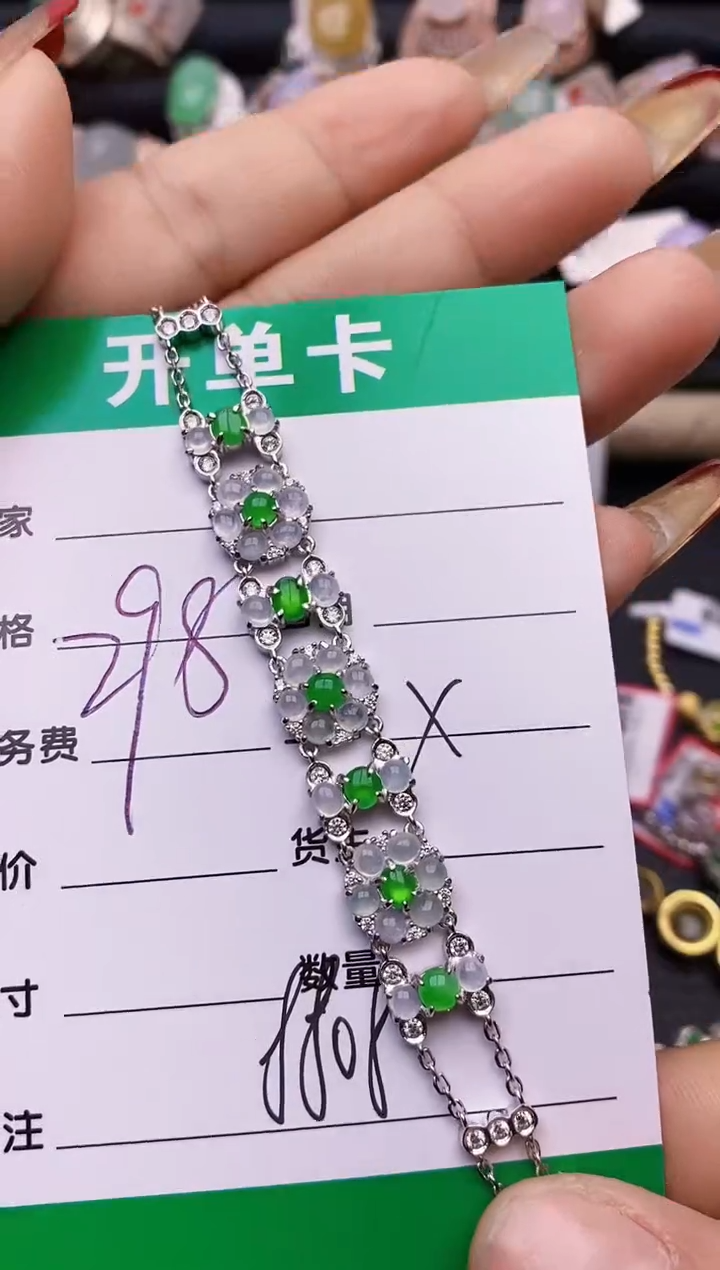 【闪购商品】翡翠戒指银S925镶嵌8808