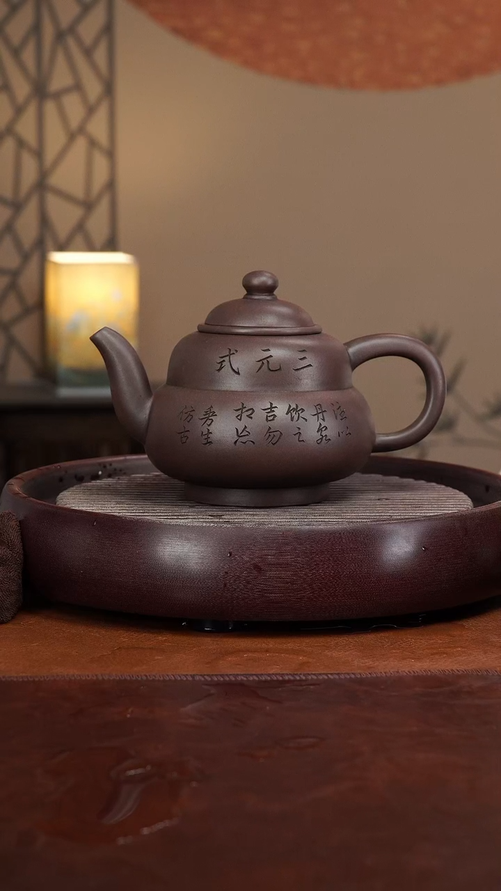 【闪购商品】紫砂茶壶宜兴紫砂壶