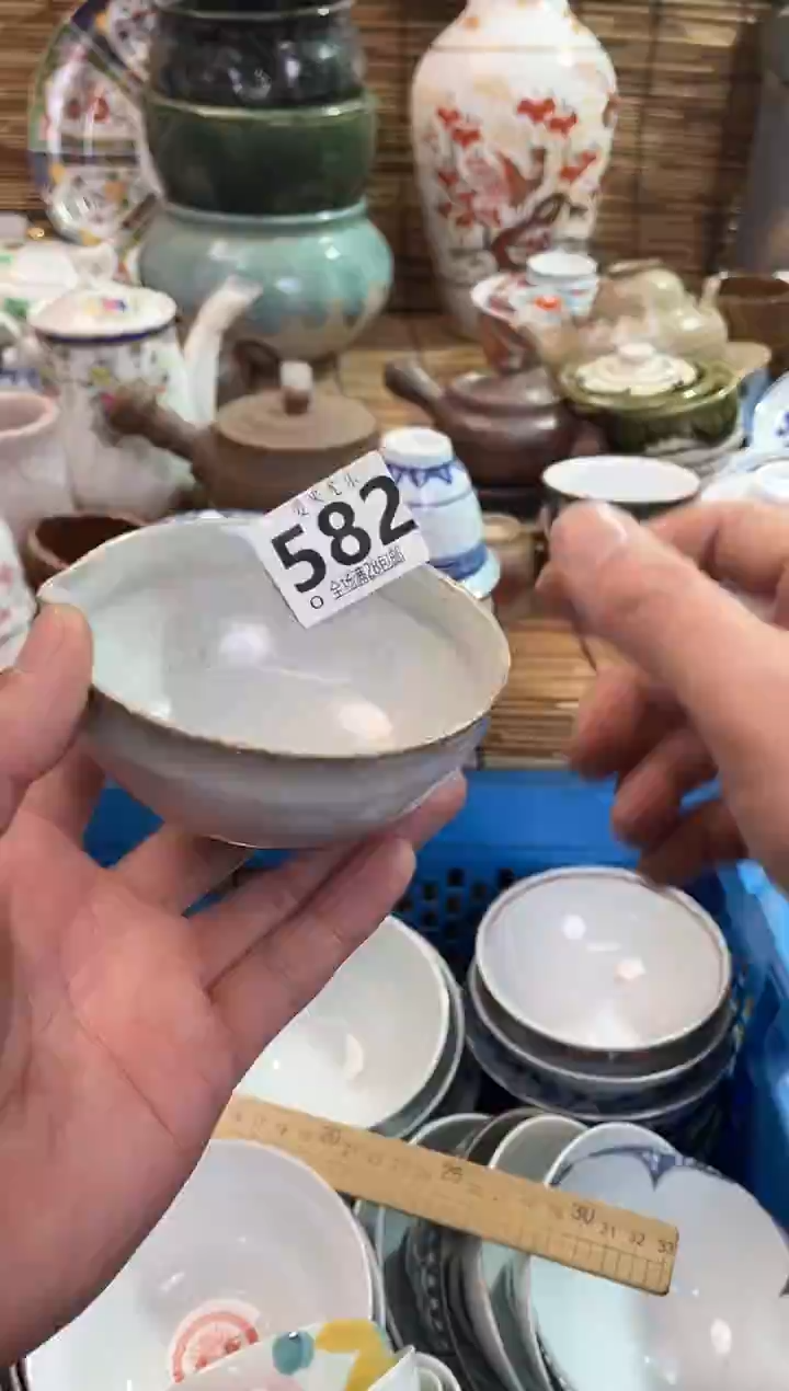 听*全场满28包邮，陶瓷茶具瓷器