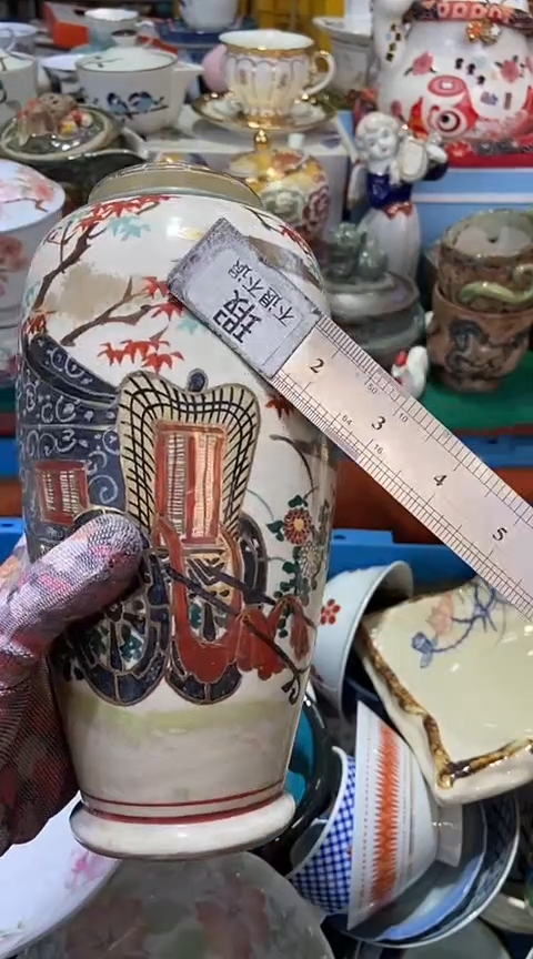 【闪购商品】瓷片11111111111111111