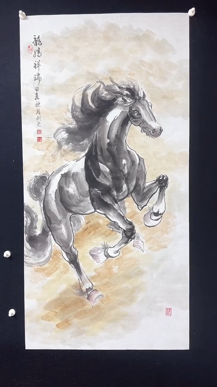 【闪购商品】国画绘画龙腾祥瑞